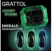 LS Emerald