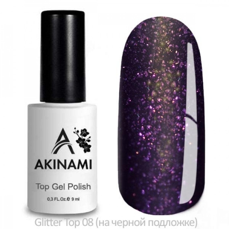 Akinami Glitter Top Gel 8 - ТОП с мерцанием , 9 ml