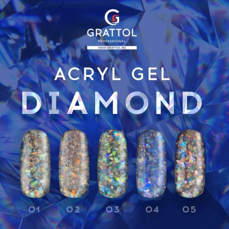 Grattol Acryl Gel Diamond 04 - Акрил-гель c крупным глиттером, 30 ml