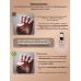 Grattol Antifungal Nail Polish 05 - Лак для ногтей, сушка без лампы, 9ml