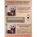 Grattol Antifungal Nail Polish 03 - Лак для ногтей, сушка без лампы, 9ml